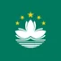 Sonderverwaltungsregion Macau